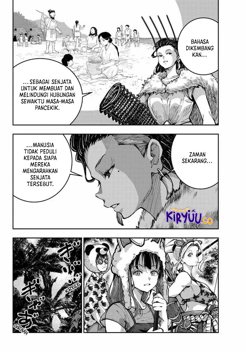 Zombie 100 ~Zombie ni Naru Made ni Shitai 100 no Koto~ chapter 71